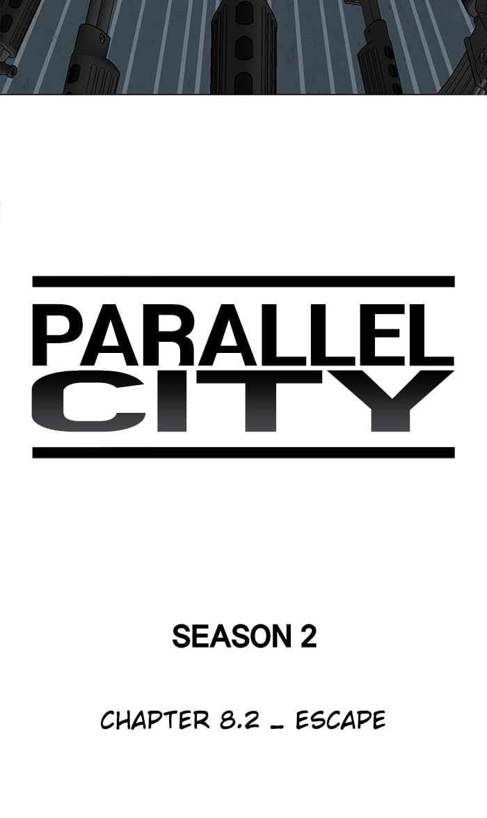 Parallel City Chapter 42 21